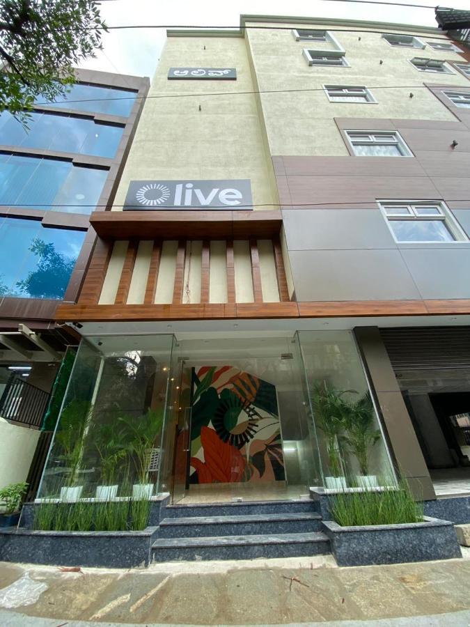 Olive Hotel Hal 2Nd Stage By Embassy Group Bangalore Exterior foto